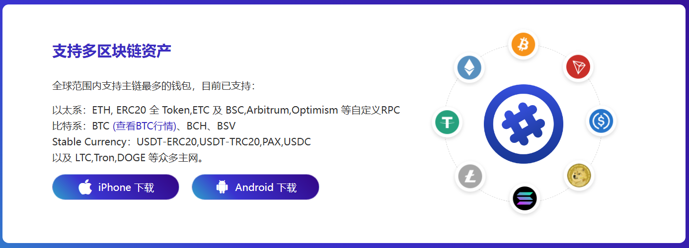 能做
